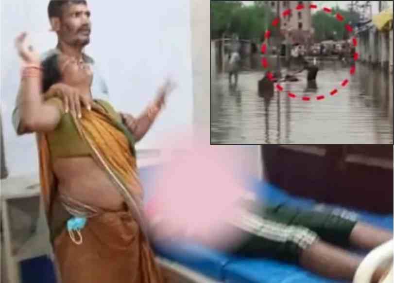 a-young-man-was-electrocuted-on-station-road-in-muzaffarpur