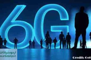 6g technology images