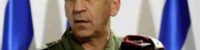 chief of staff of israeli army aviv kochavi idf