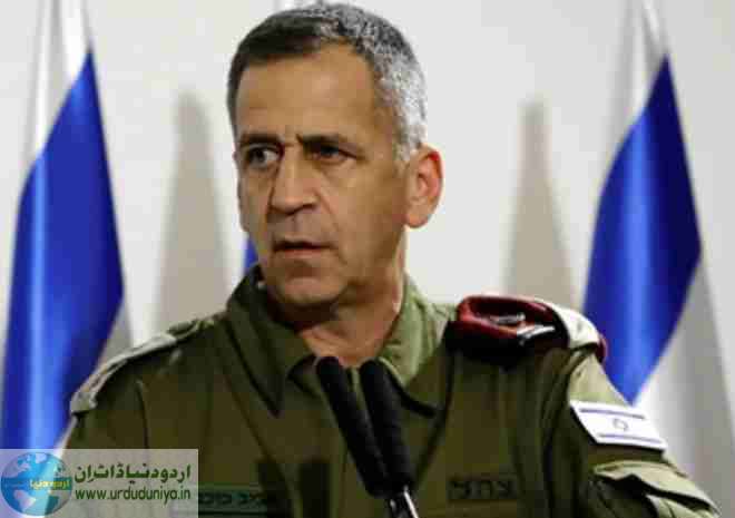 chief of staff of israeli army aviv kochavi idf