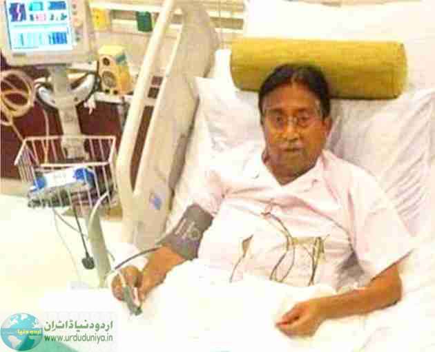 former pakistan military ruler pervez musharraf