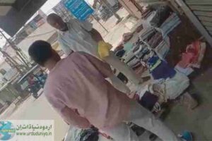 harassing an old muslim street vendor