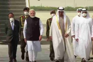 modi in uae
