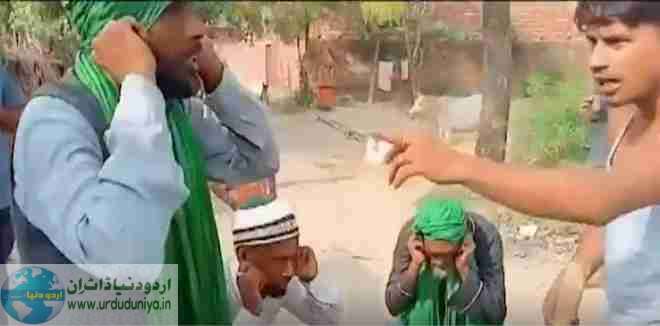 muslim beggars beaten in up village