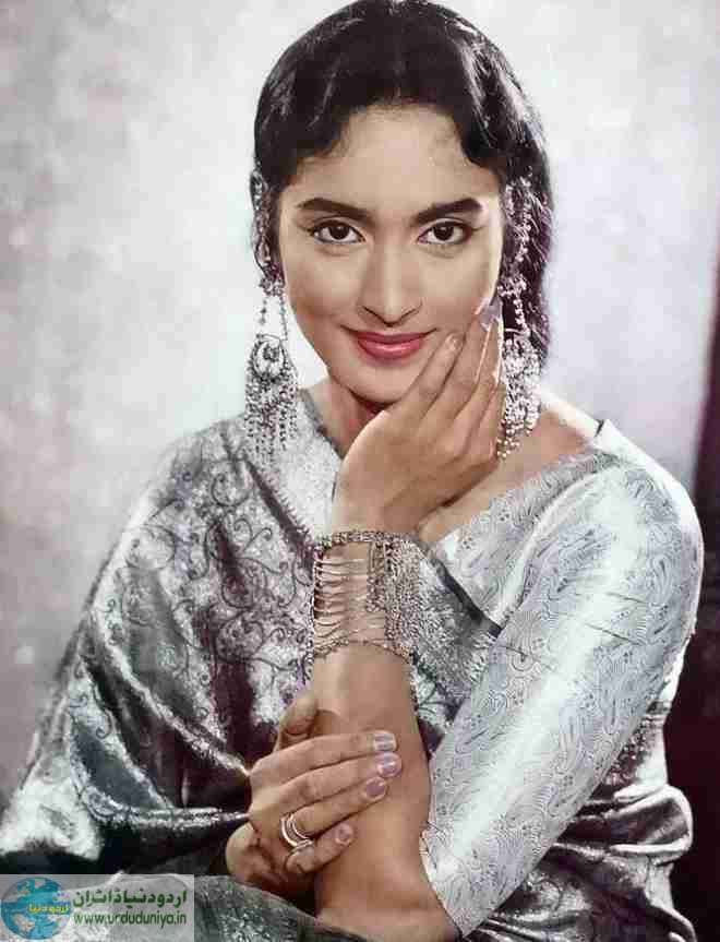 nutan samarth bahl actress