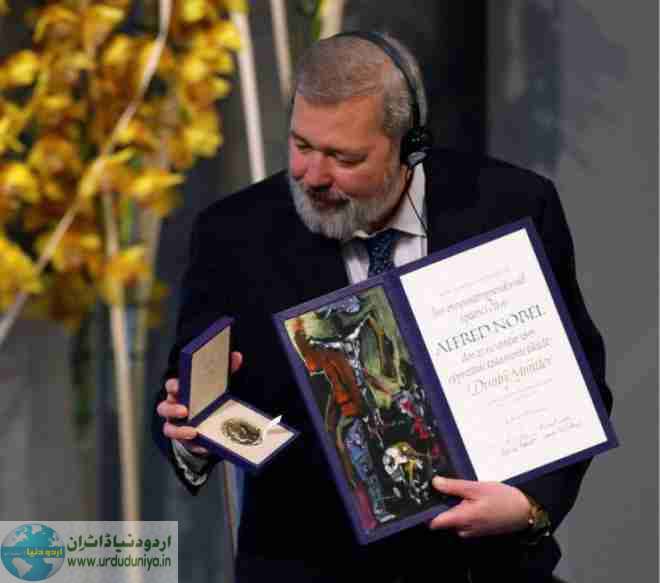 russian journalist dmitry muratov bids his nobel prize for ukrainian children