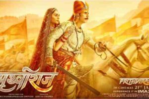 film samrat prithviraj