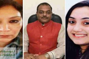fir registered against 9 persons including saba naqvi nupur sharma and naveen jindal