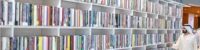 mohammed bin rashid library