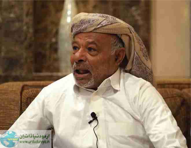 old man umrah