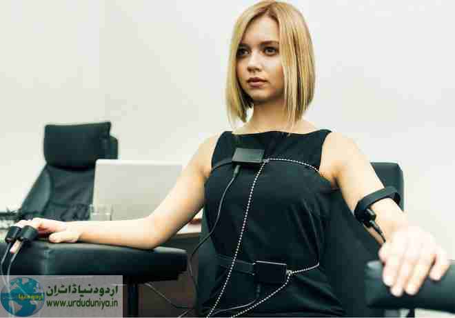 scientific way to catch lies