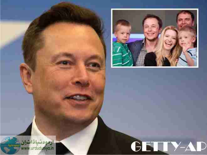 xavier alexander musk