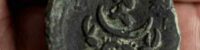 1900 year old roman coin found israel archaeological authority