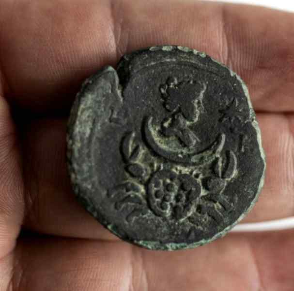 1900 year old roman coin found israel archaeological authority