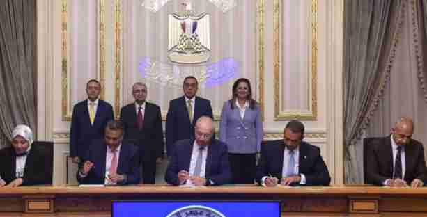 agreement between egypt and india to establish an 8 billion dollar green hydrogen plant