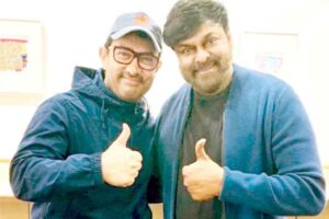 bollywood star aamir khan asked a question to south film industry megastar chiranjeevi