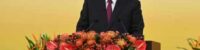china president xi jinping