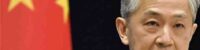 foreign ministry spokesman wang wenbin