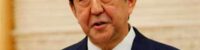Former Japanese Prime Minister Shinzo Abe has been killed in an assassination attempt