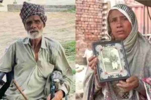 Pakistani Muslim sister found Sikh brother living in India