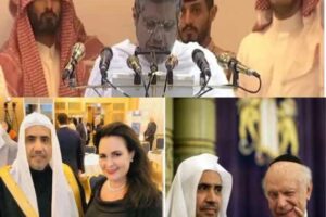 sheikhbin abdul karim al issa to deliver arafat sermon