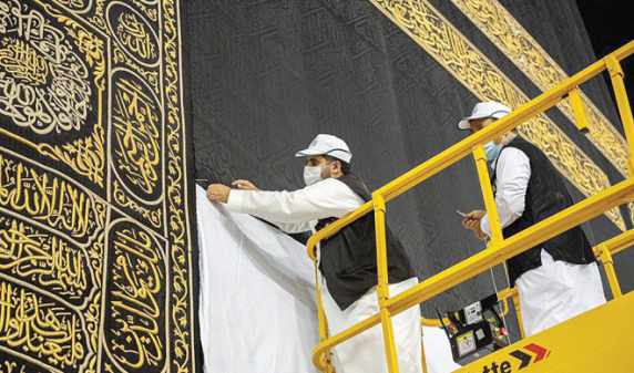 the kaaba cover kiswa holy kaaba