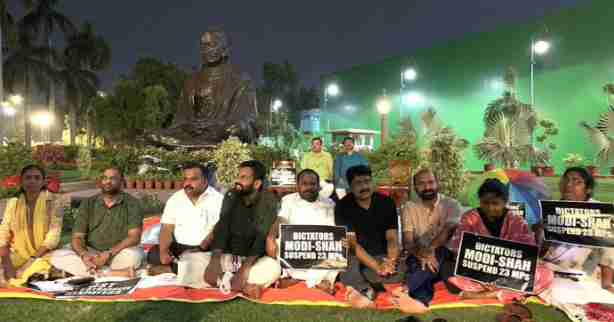 twenty suspended rajya sabha members