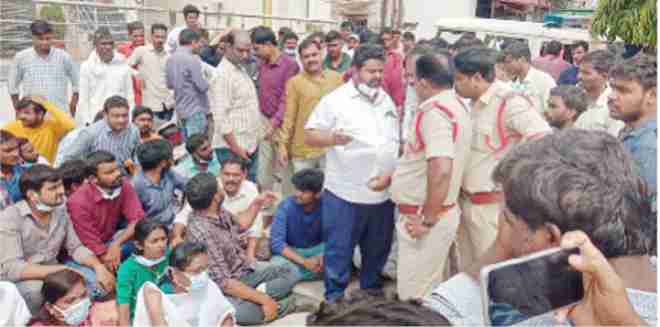 bhainsa news sexual harassment case