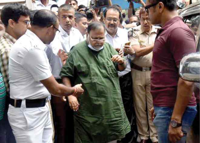 bhubaneswar aiims hospital partha chatterjee