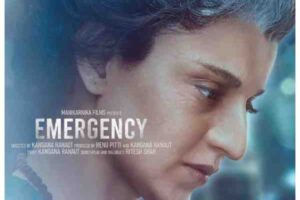 emergency kangana ranaut plays former prime minister indira gandhi