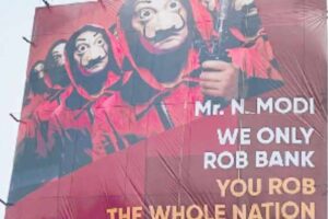 mr n modi we only robbed the bank you robbed the whole nation