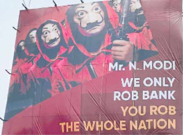 mr n modi we only robbed the bank you robbed the whole nation