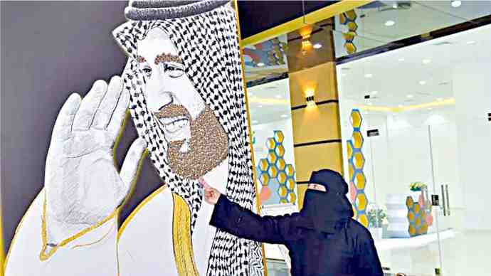 painting of saudi crown prince mohammed bin salman made with bees