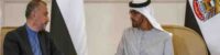tehran ambassador uae