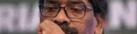 chief minister of jharkhand hemant soren