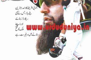 hashim amla south africa batting records