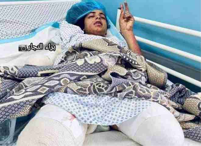 my hands and feet reached heaven before me the wounded child