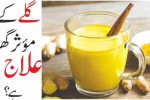 sore throat remedies