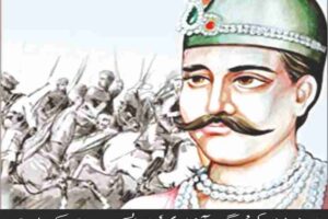 tatya tope rebellion of 1857