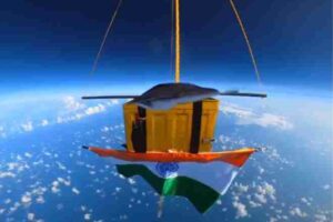 the tricolor waved at a height of 30 km from the ground