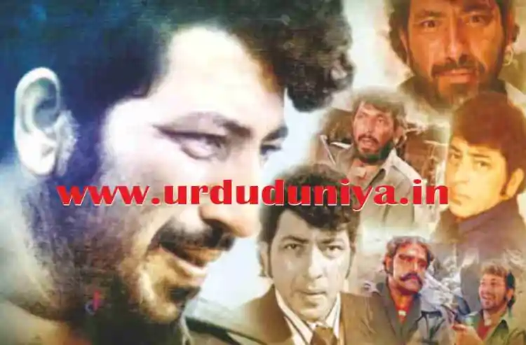 amjad khan gabbar singh career