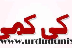 causes symptoms and treatment of anemia