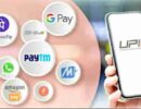 charges on upi