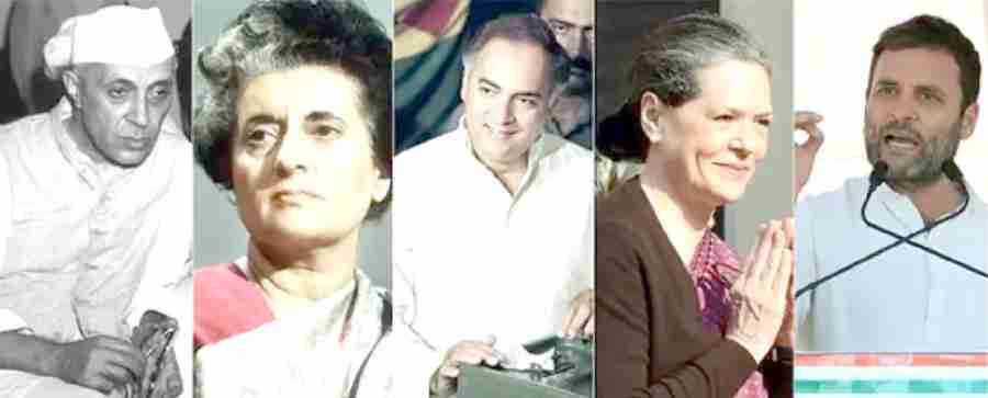 gandhi family tree congress news