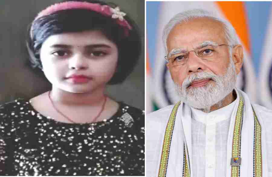 letter to prime minister narendra modi