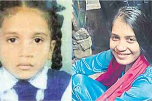 mumbai andheri kidnapped girl returned to her home after 9 years