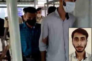 the national investigation agency court sent the arrested mohsin ahmad to the custody of nia