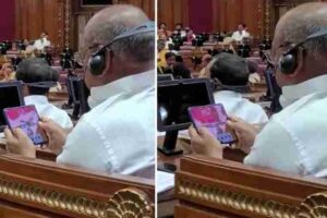 bjp mlas seen playing teen patti game on mobile in assembly