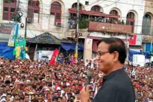 bengali sfi rally against death of student leader anees khan