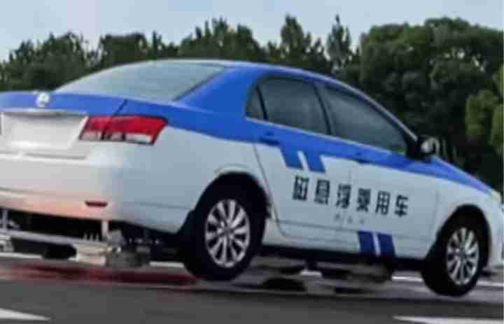 china flying magnetic car